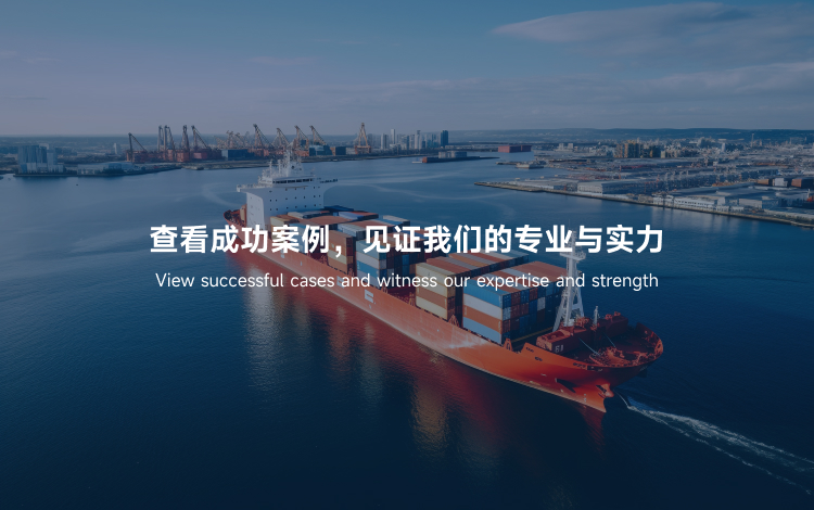 海关总署 农业农村部公告2025年第12号（关于防止巴勒斯坦等国家痒病传入我国的公告）