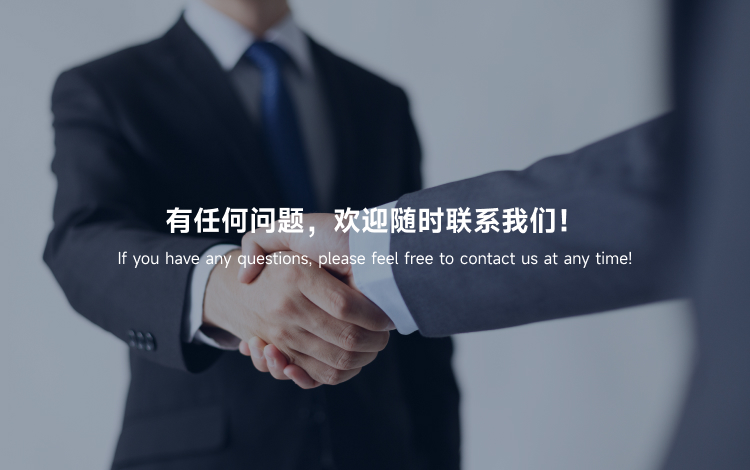 海关总署 农业农村部公告2025年第14号（关于防止东帝汶、刚果（金）、厄立特里亚和坦桑尼亚部分地区新城疫传入我国的公告）